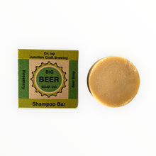 All Natural Rosemary Solid Shampoo Bar